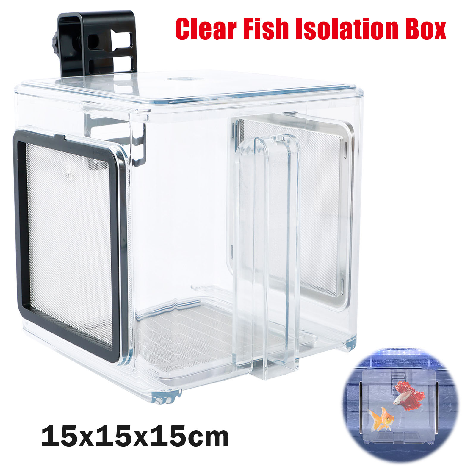 Aquarium Fish Jar - Коробка для разведения рыб в аквариуме,