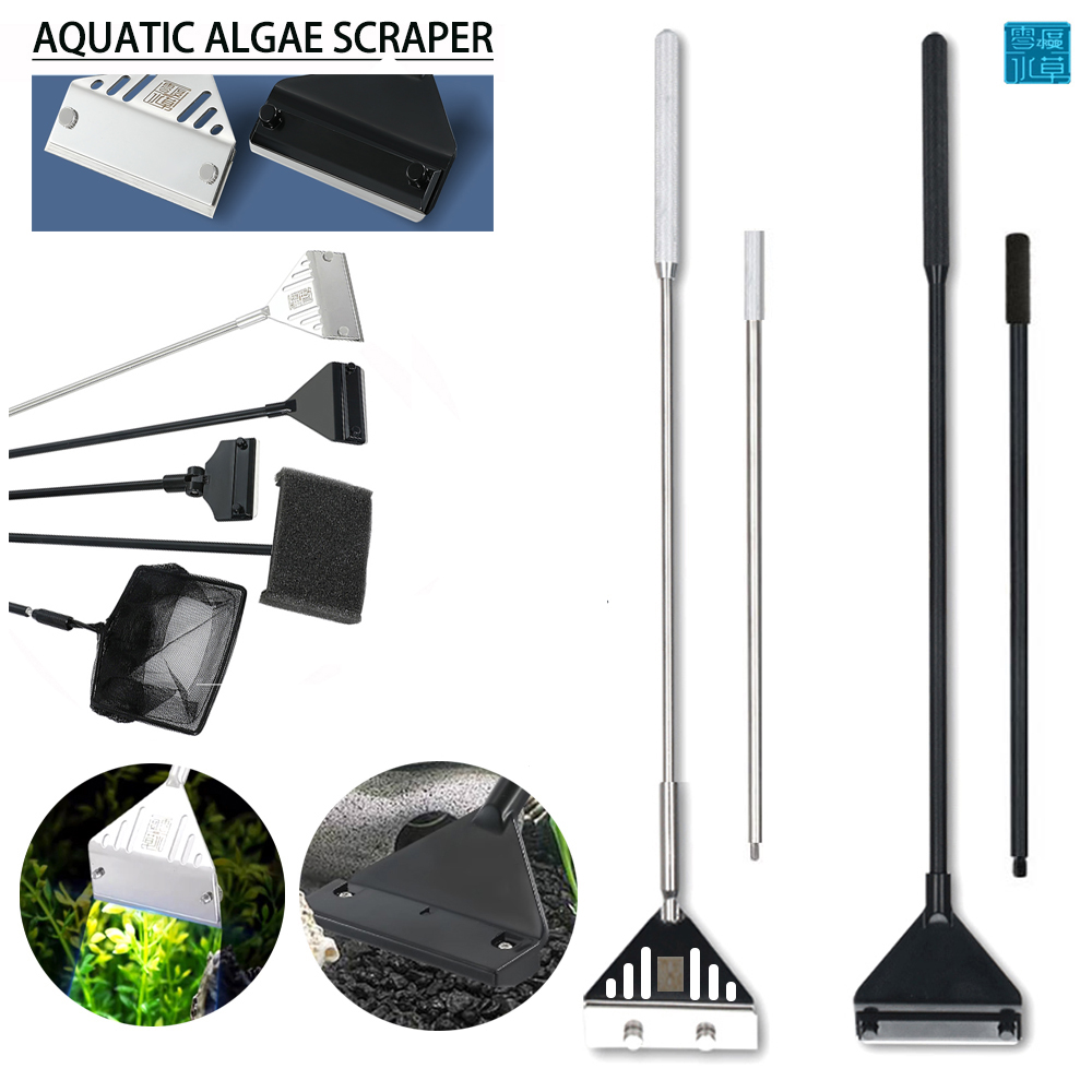 Algae Scraper Blade - Нержавеющая сталь, аквариум, скребок для водорослей,