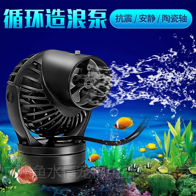 Насос-волнообразователь Jebao: – обзор и цена Aquarium Fish Rate