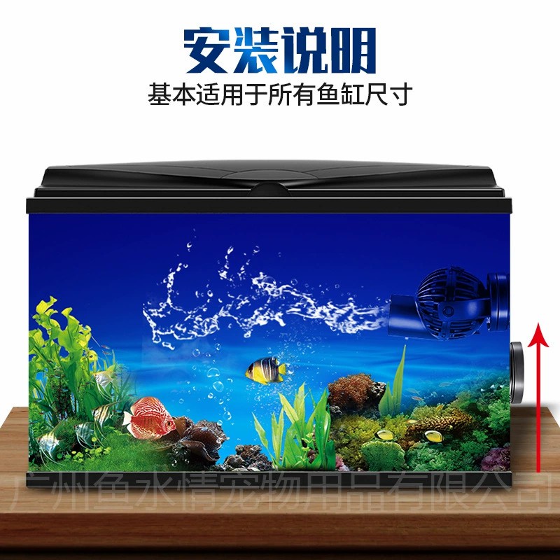 Насос-волнообразователь Jebao: – обзор и цена Aquarium Fish Rate