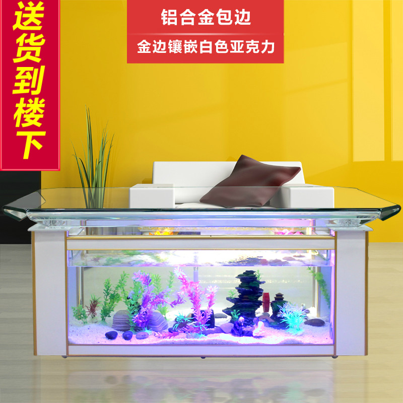 Экологичный журнальный столик- – обзор и цена Aquarium Fish Goldfish