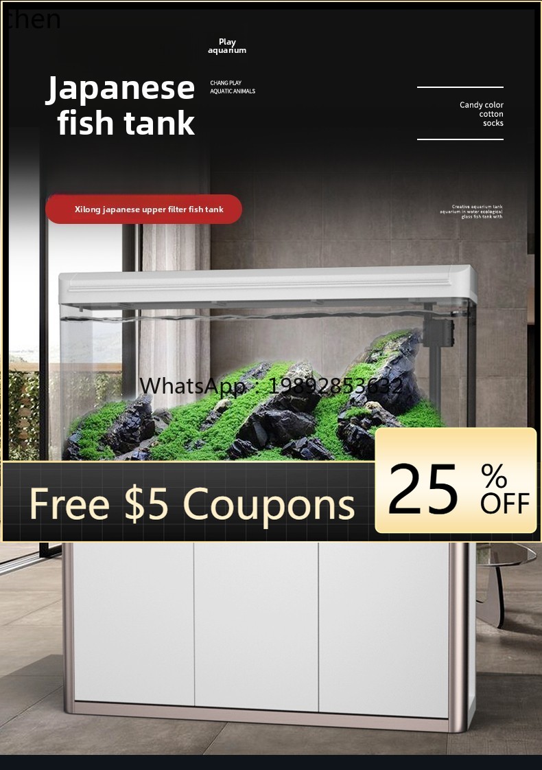 LYY аквариум бытовой большой,  – обзор и цена Aquarium Fish Goldfish