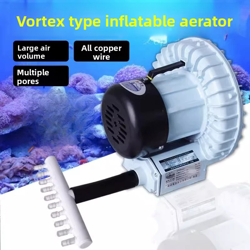 Высокомощный вихревой аэратор  – обзор и цена Aquarium Fish In Pond